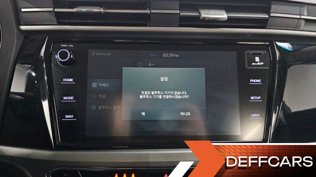 Ssangyong KORANDO Gasoline 1.5 2WD C5 Plus купить на сайте DeffCars