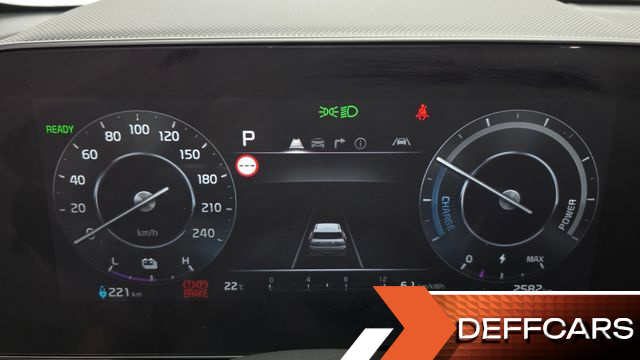 Kia NIRO Air купить на сайте DeffCars