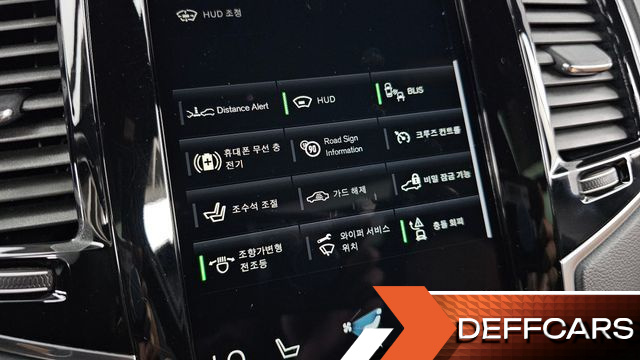 Volvo XC90 T8 Inscription Hybird купить на сайте DeffCars