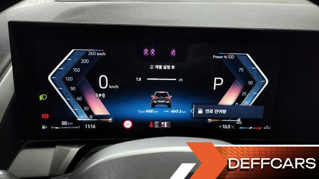 BMW X3 xDrive 20 M Sport купить на сайте DeffCars