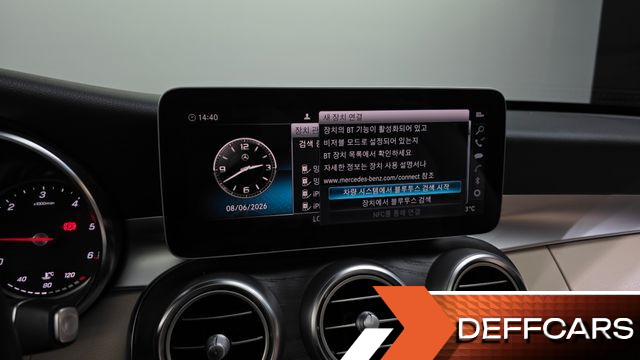 Mercedes C-CLASS C220 d Avantgarde купить на сайте DeffCars