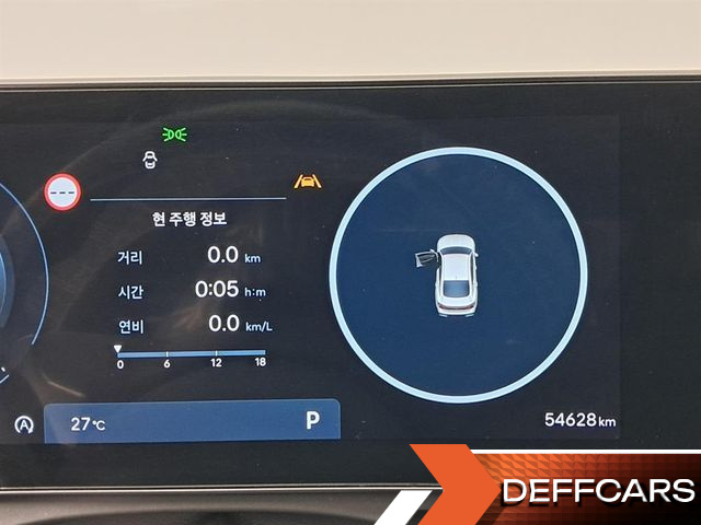 Hyundai SONATA 2.0 Exclusive купить на сайте DeffCars