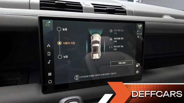 Land Rover DEFENDER 110 D250 X-Dynamic SE купить на сайте DeffCars