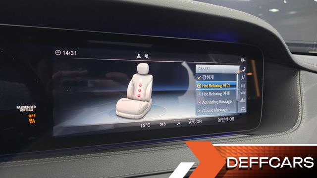 Mercedes S-CLASS S450L 4MATIC купить на сайте DeffCars