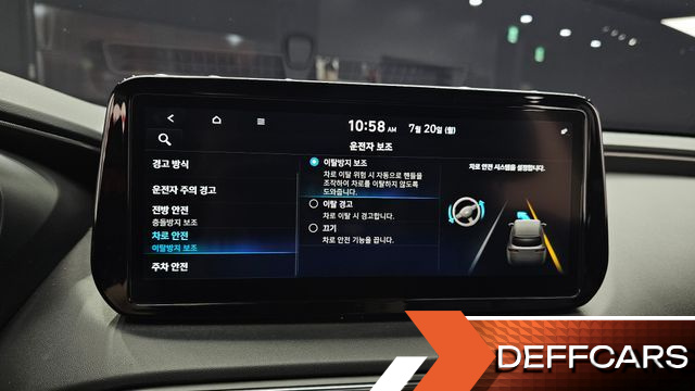 Hyundai SANTAFE Gasoline 2.5T 2WD Exclusive купить на сайте DeffCars