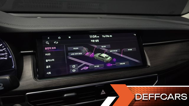 Kia K7 2.5 GDI Noblesse купить на сайте DeffCars