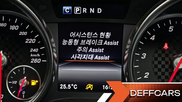 Mercedes SLC-CLASS SLC200 купить на сайте DeffCars