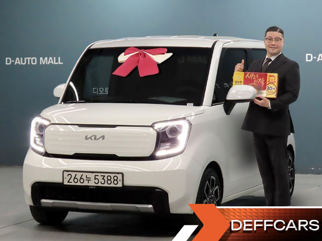 Kia RAY Standard купить на сайте DeffCars