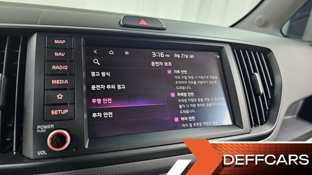 Kia RAY Gravity купить на сайте DeffCars