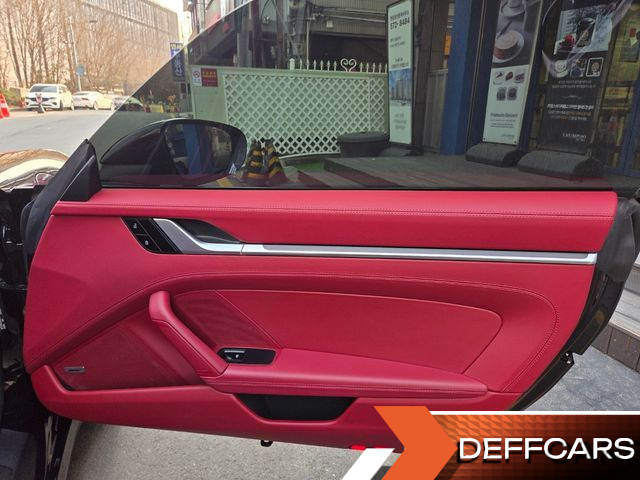 Porsche 911 Carrera 4S купить на сайте DeffCars