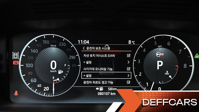 Land Rover RANGE ROVER SPORT 5.0 SVR купить на сайте DeffCars