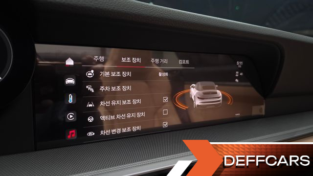 Porsche 911 Carrera Cabriolet купить на сайте DeffCars