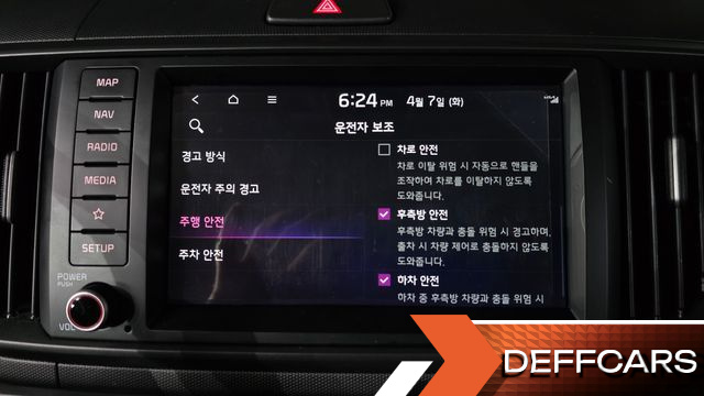 Kia RAY Signature купить на сайте DeffCars
