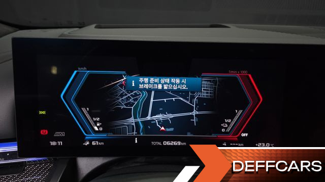 BMW M5 M5 Touring купить на сайте DeffCars