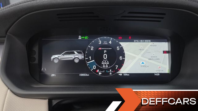 Land Rover DISCOVERY P360 R-Dynamic SE купить на сайте DeffCars
