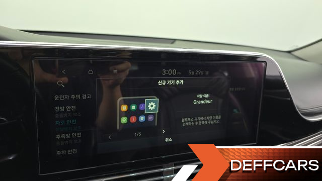 Hyundai GRANDEUR 2.5 Calligraphy купить на сайте DeffCars