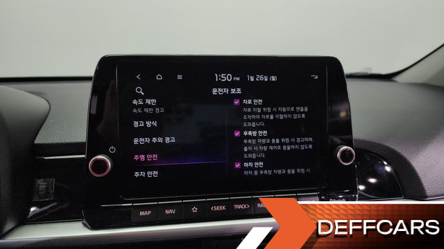 Kia MORNING Prestige купить на сайте DeffCars
