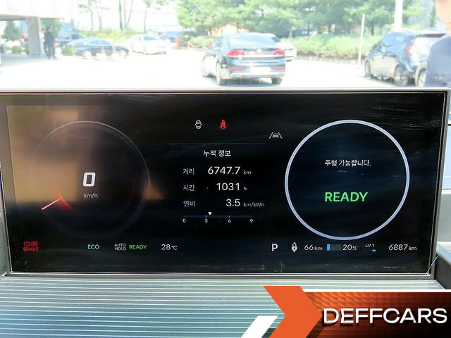 Hyundai ST1 Cargo Smart купить на сайте DeffCars