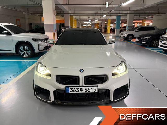 BMW M2 M2 Coupe купить на сайте DeffCars