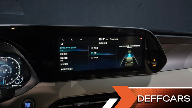 Hyundai PALISADE Gasoline 3.8 2WD Calligraphy купить на сайте DeffCars