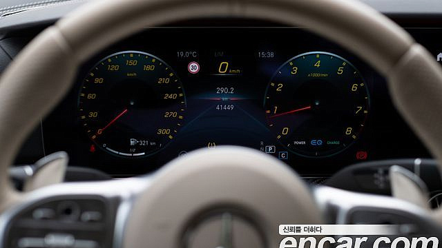 Mercedes CLS-CLASS AMG CLS53 4MATIC+ купить на сайте DeffCars