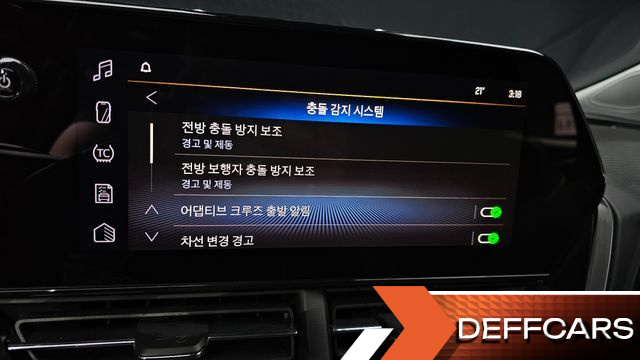 ChevroletGMDaewoo TRAX 1.2 ACTIV купить на сайте DeffCars