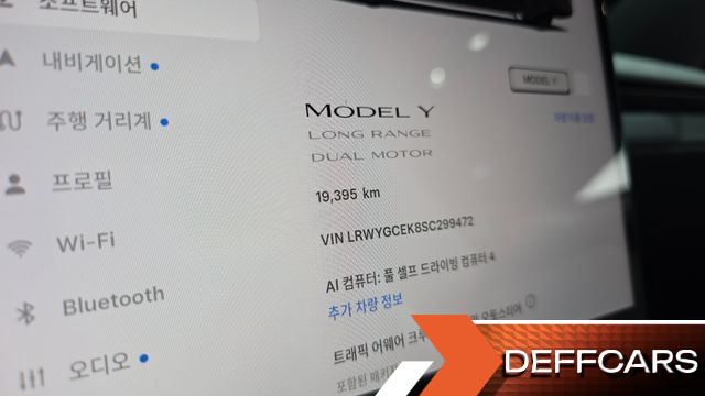 Tesla MODEL Y Long Range AWD купить на сайте DeffCars
