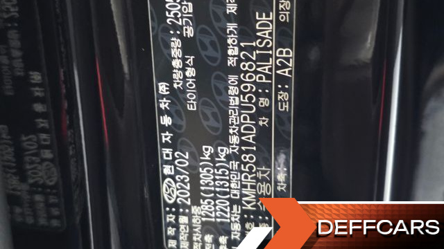 Hyundai PALISADE Diesel 2.2 4WD Calligraphy купить на сайте DeffCars