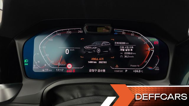 BMW 3-SERIES 320d Touring Luxury купить на сайте DeffCars