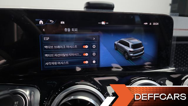 Mercedes EQB EQB300 4MATIC AMG Line купить на сайте DeffCars