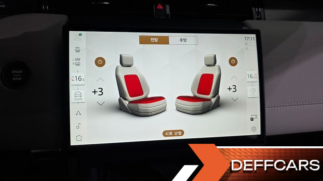 Land Rover DISCOVERY SPORT P250 Dynamic SE купить на сайте DeffCars