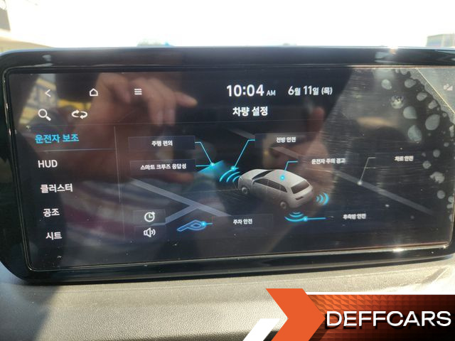 Hyundai SANTAFE Gasoline 2.5T 2WD Prestige купить на сайте DeffCars