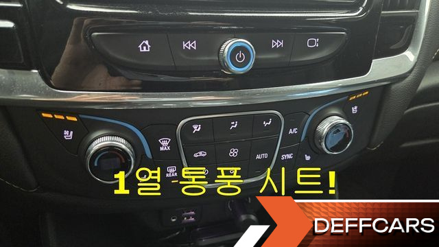 ChevroletGMDaewoo TRAVERSE 3.6 AWD Redline купить на сайте DeffCars