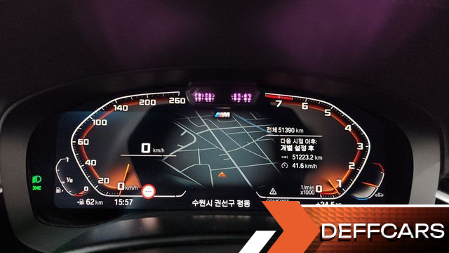 BMW GRAN TURISMO 630i xDrive M Sport купить на сайте DeffCars