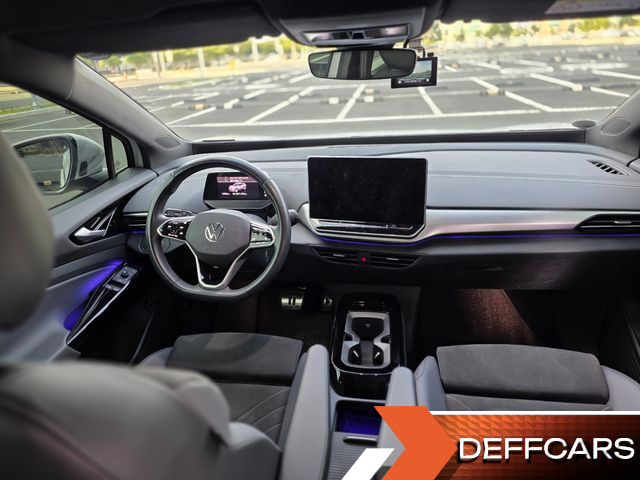 Volkswagen ID.4 Pro купить на сайте DeffCars