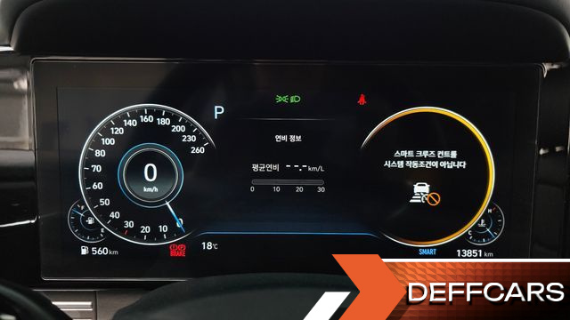 Hyundai GRANDEUR 3.3 Calligraphy купить на сайте DeffCars