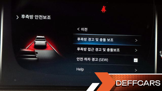 Ssangyong REXTON Diesel 2.2 4WD Noblesse купить на сайте DeffCars