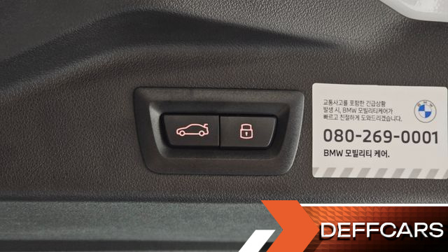 BMW X5 xDrive 30d M Sport купить на сайте DeffCars