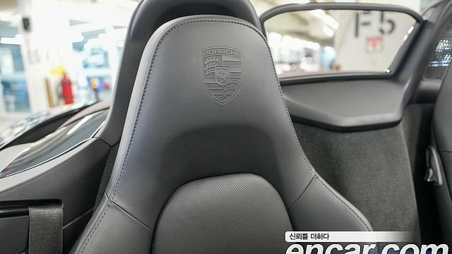 Porsche 718 S 2.5 купить на сайте DeffCars