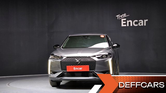 Citroen DS3 1.5 BlueHDi So Chic купить на сайте DeffCars