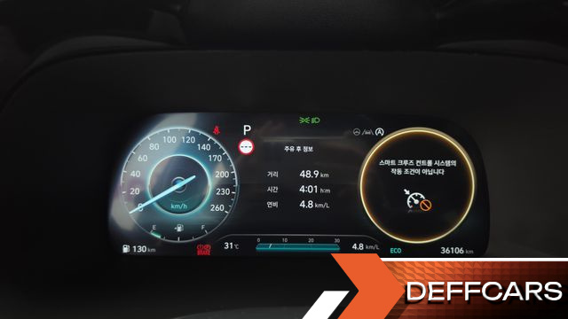 Hyundai PALISADE Gasoline 3.8 2WD Prestige купить на сайте DeffCars