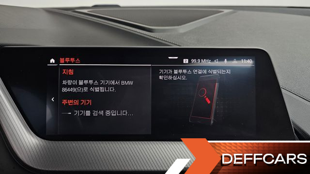 BMW 1-SERIES 120i M Sports купить на сайте DeffCars