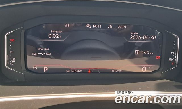 Volkswagen TIGUAN 2.0 TDI Prestige купить на сайте DeffCars