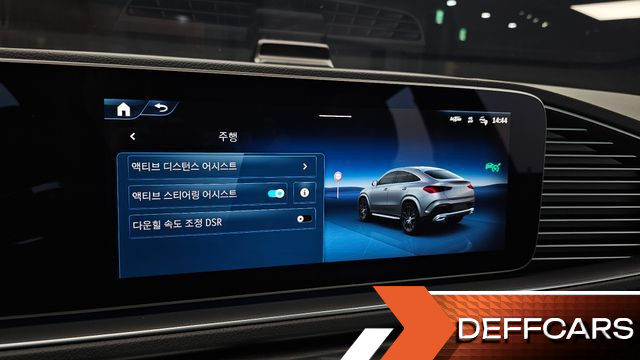 Mercedes GLE-CLASS GLE450d 4MATIC Coupe купить на сайте DeffCars