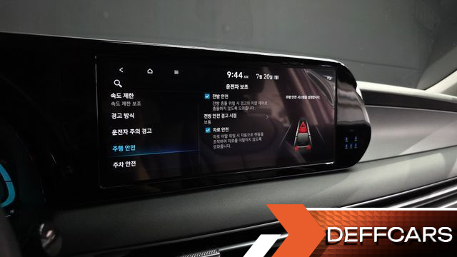 Hyundai PALISADE Gasoline 3.8 2WD Exclusive купить на сайте DeffCars