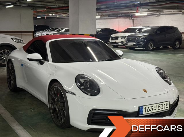 Porsche 911 Carrera 4S Cabriolet купить на сайте DeffCars