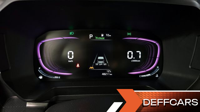 Kia RAY Signature купить на сайте DeffCars
