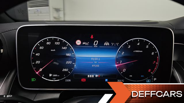 Mercedes GLC-CLASS GLC300 4MATIC Coupe купить на сайте DeffCars