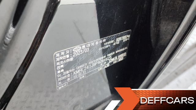 Hyundai SONATA Modern купить на сайте DeffCars