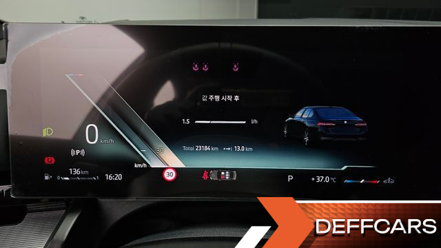 BMW 5-SERIES 520i M Sport купить на сайте DeffCars